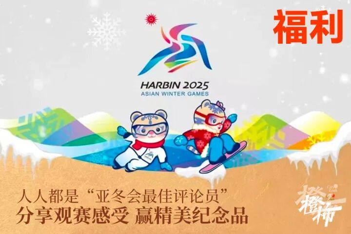 微信图片_20250207150157.jpg
