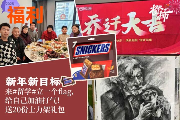 微信图片_20250208183756.jpg