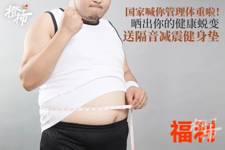 微信图片_20250311145451.jpg