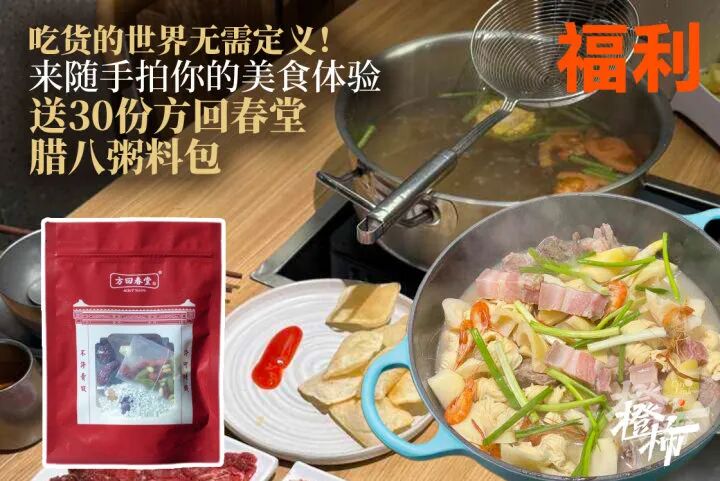 微信图片_20250307170241.jpg