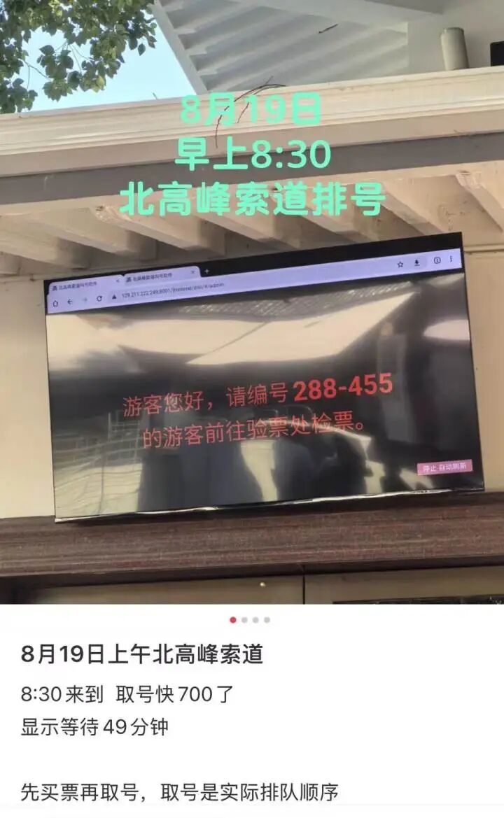 2ab0c7902597e2d058c1fb1bc8b42110.jpg