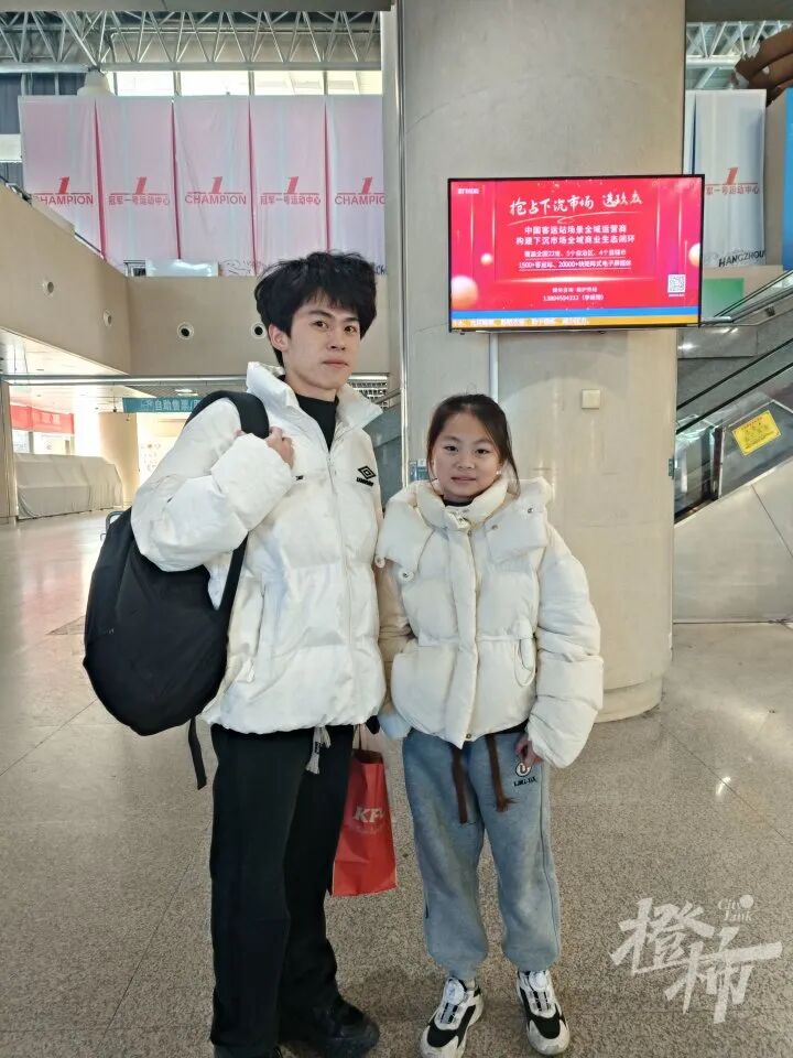 仙居人小李和小沈兄妹两2.jpg