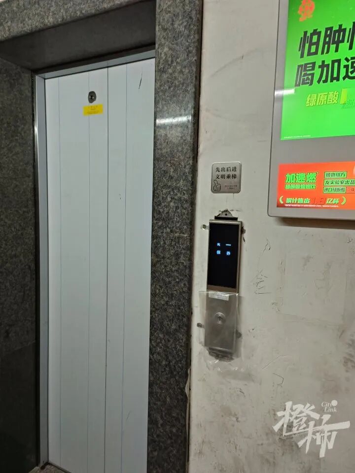 微信图片_20250218220231.jpg