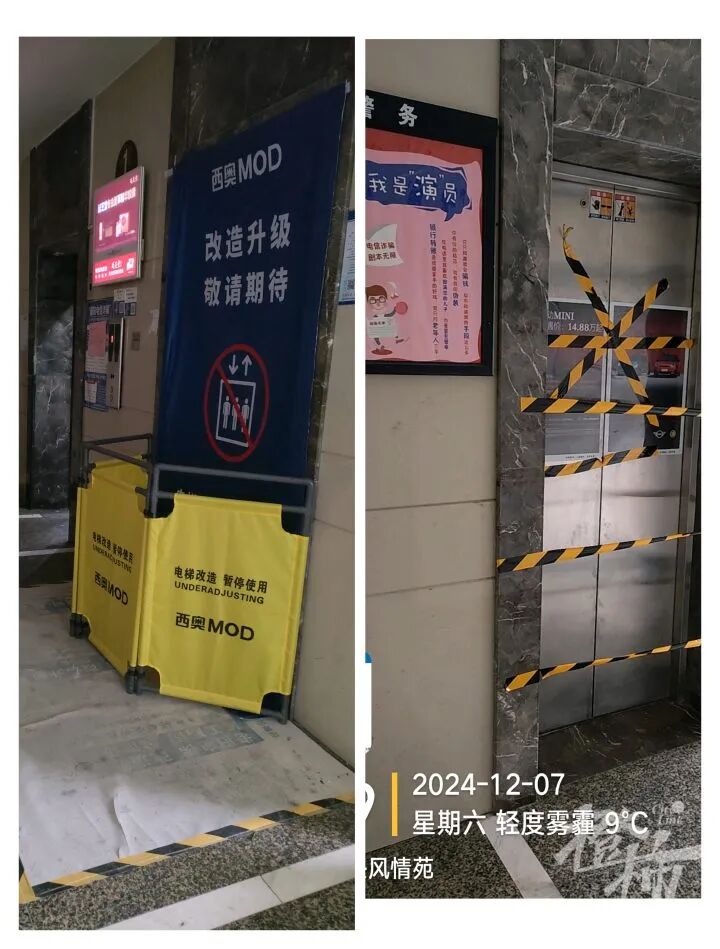 微信图片_20250218220111.jpg