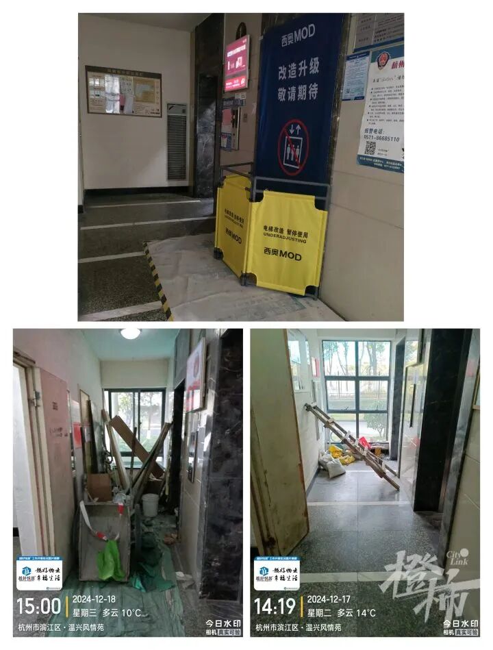 微信图片_20250218220104.jpg