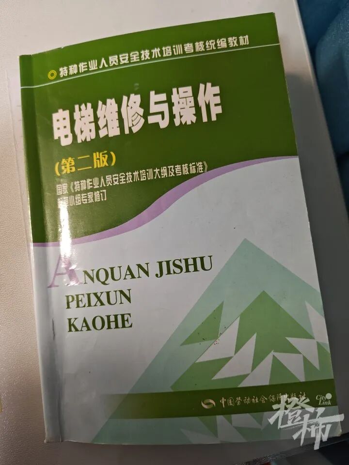 微信图片_20250218220450.jpg
