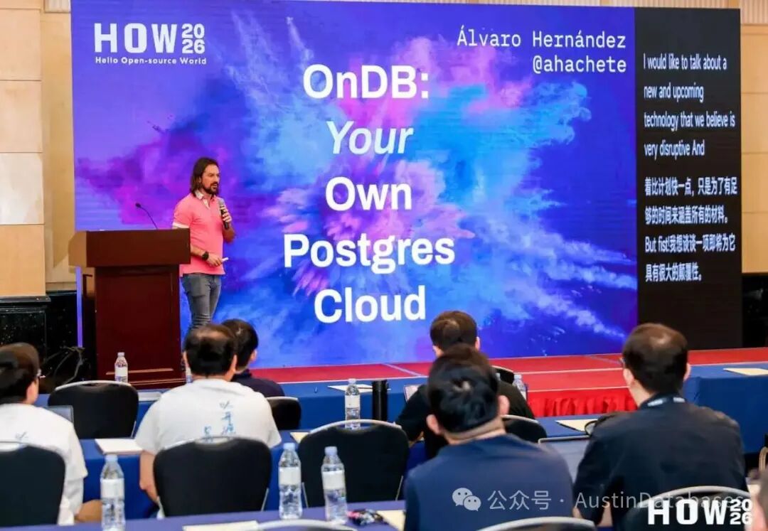 ONDB如何打造一个云上PG环境