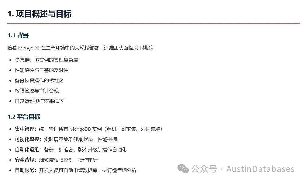 比如这里