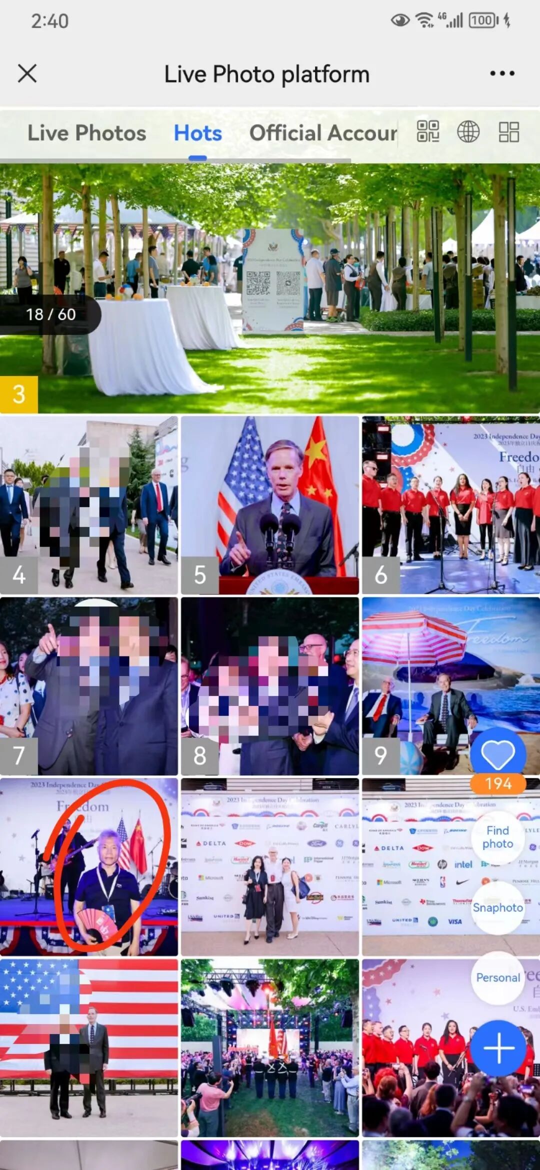 Image