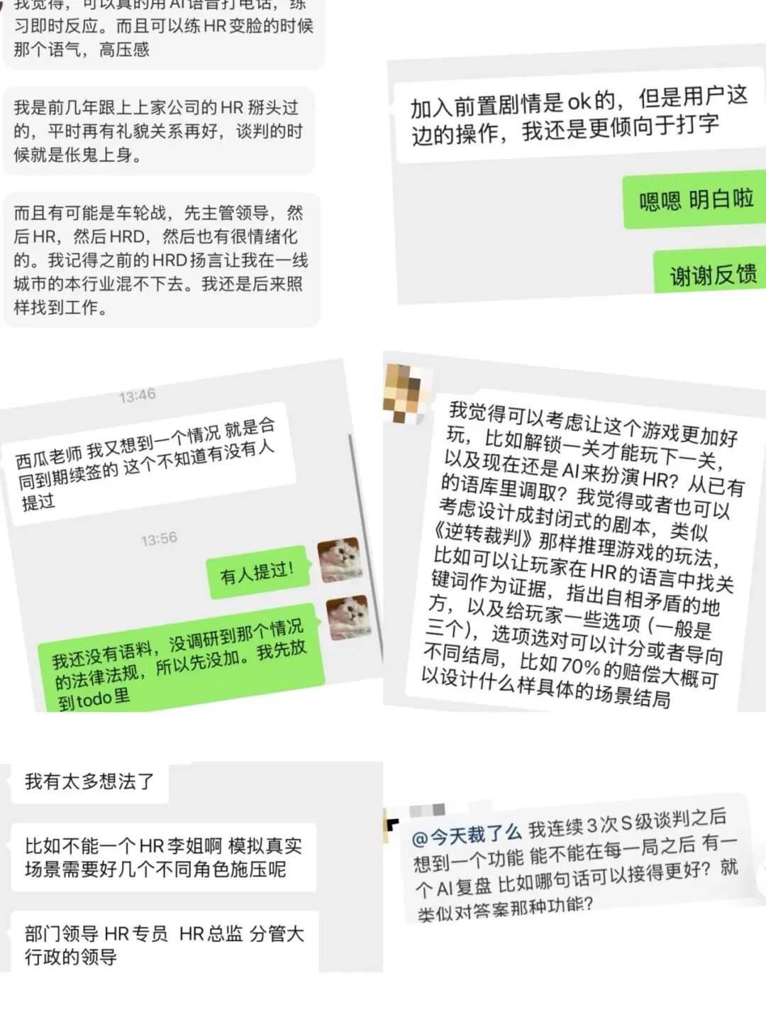 d3c54bd1c4bcab50b2984733c54c6f14