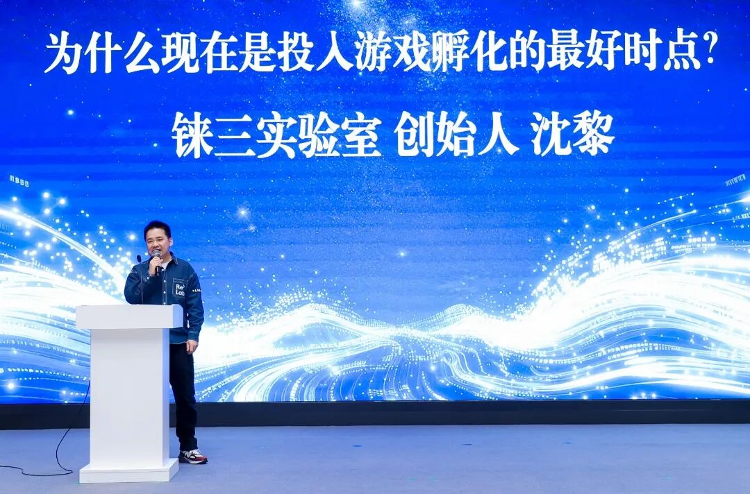 人的照片上写着字 AI 生成的内容可能不正确。