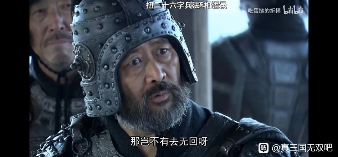 男人的脸被修图 AI 生成的内容可能不正确。