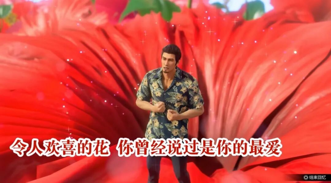 穿着粉色衣服的人 AI 生成的内容可能不正确。