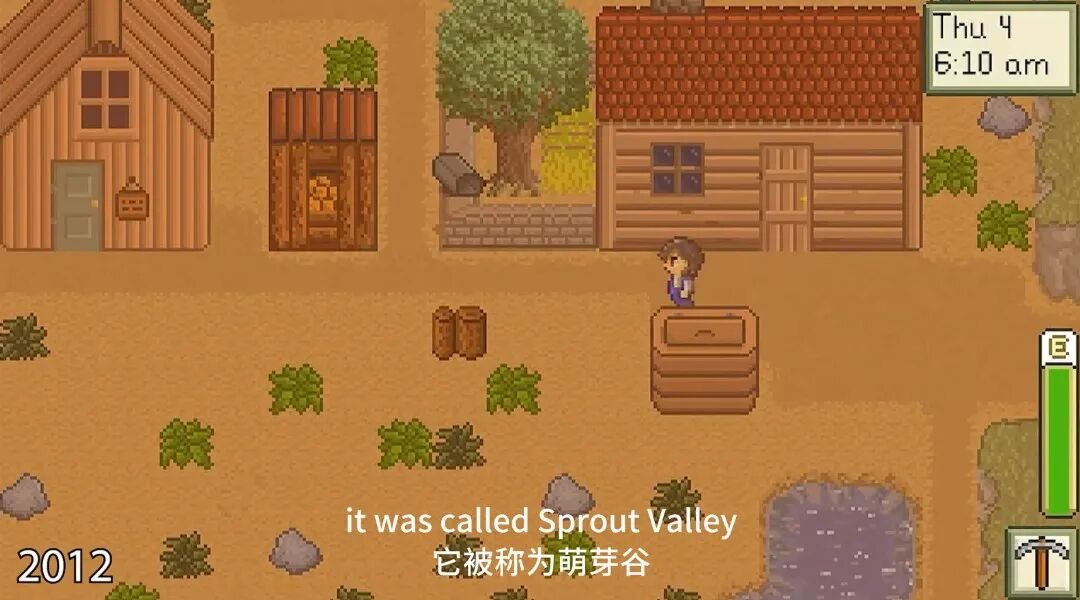 卡通人物 AI 生成的内容可能不正确。