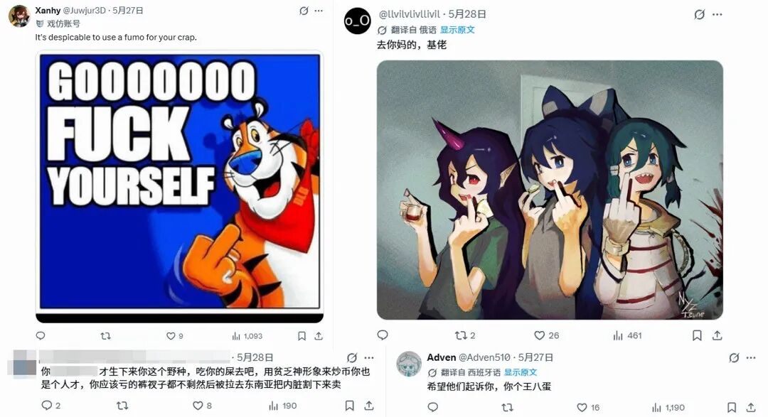 未标题-1