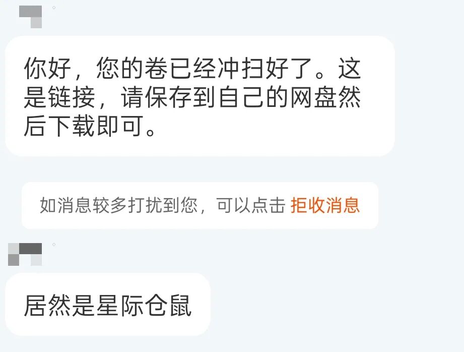 文本 AI 生成的内容可能不正确。