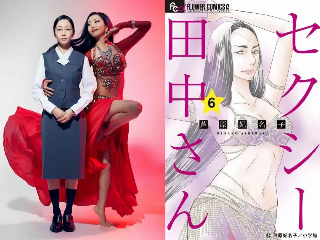 图片包含 人, 女人, 游戏机, 裙子 AI 生成的内容可能不正确。