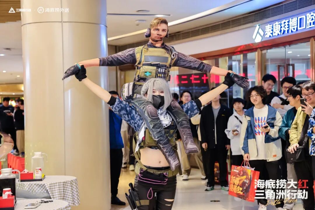 一群穿着制服的男人 AI 生成的内容可能不正确。