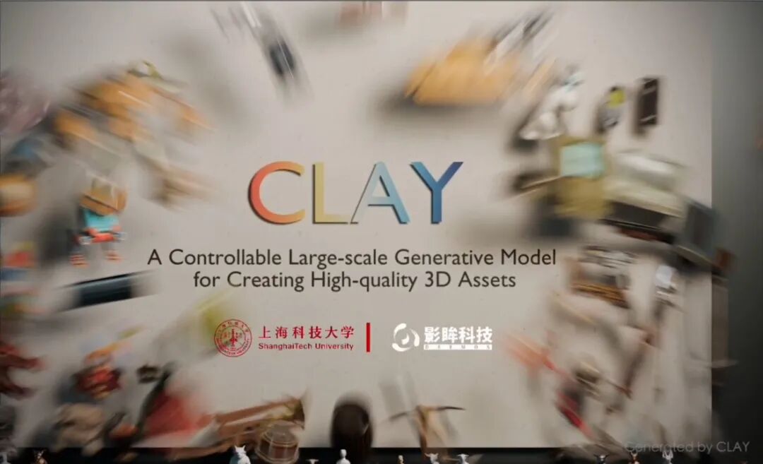 How CLAY transforms 3D content creation | XR Studios posted on the topic | LinkedIn