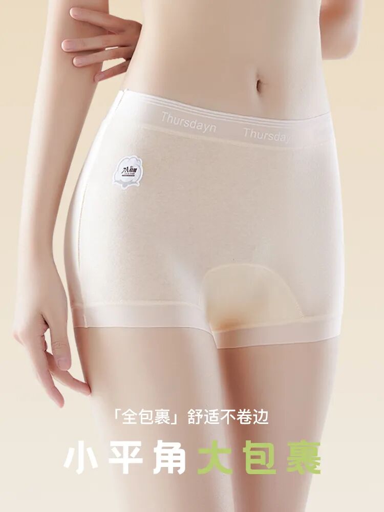 图片下载失败
