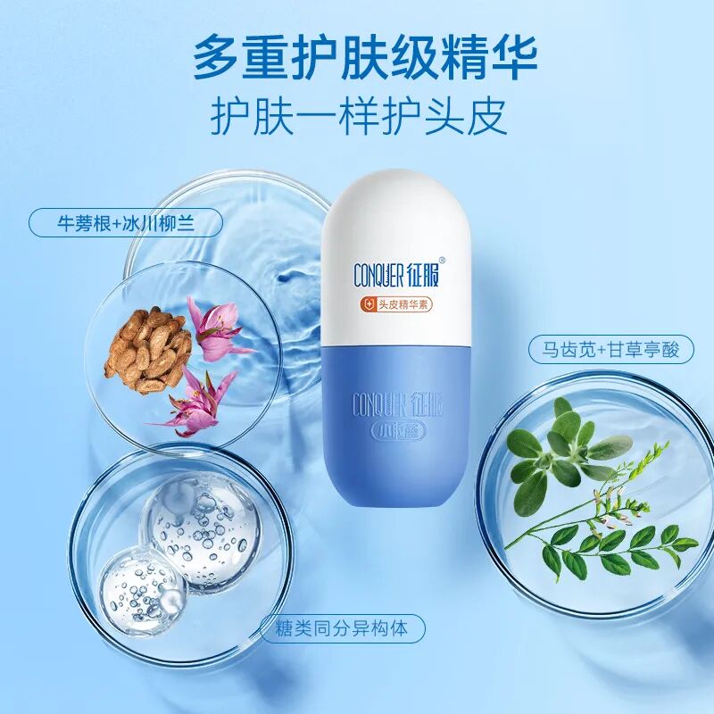 图片下载失败