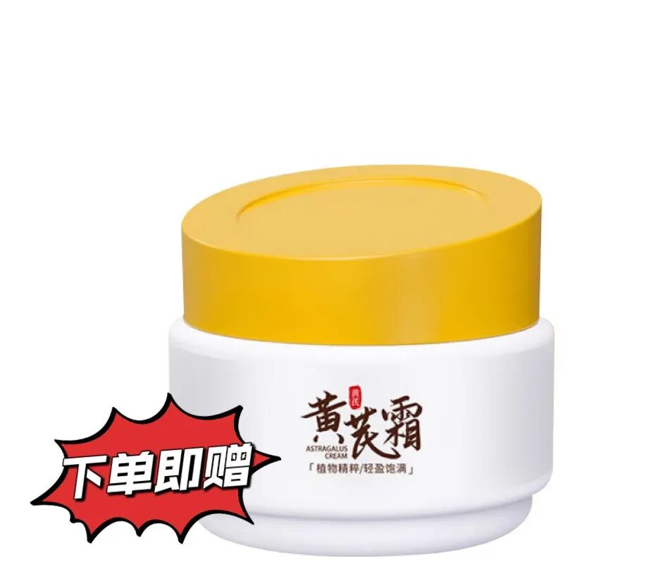 图片下载失败