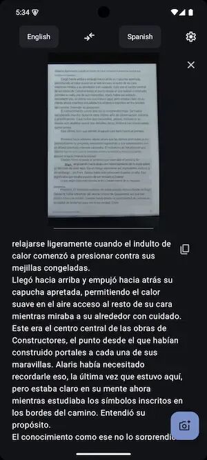 Image