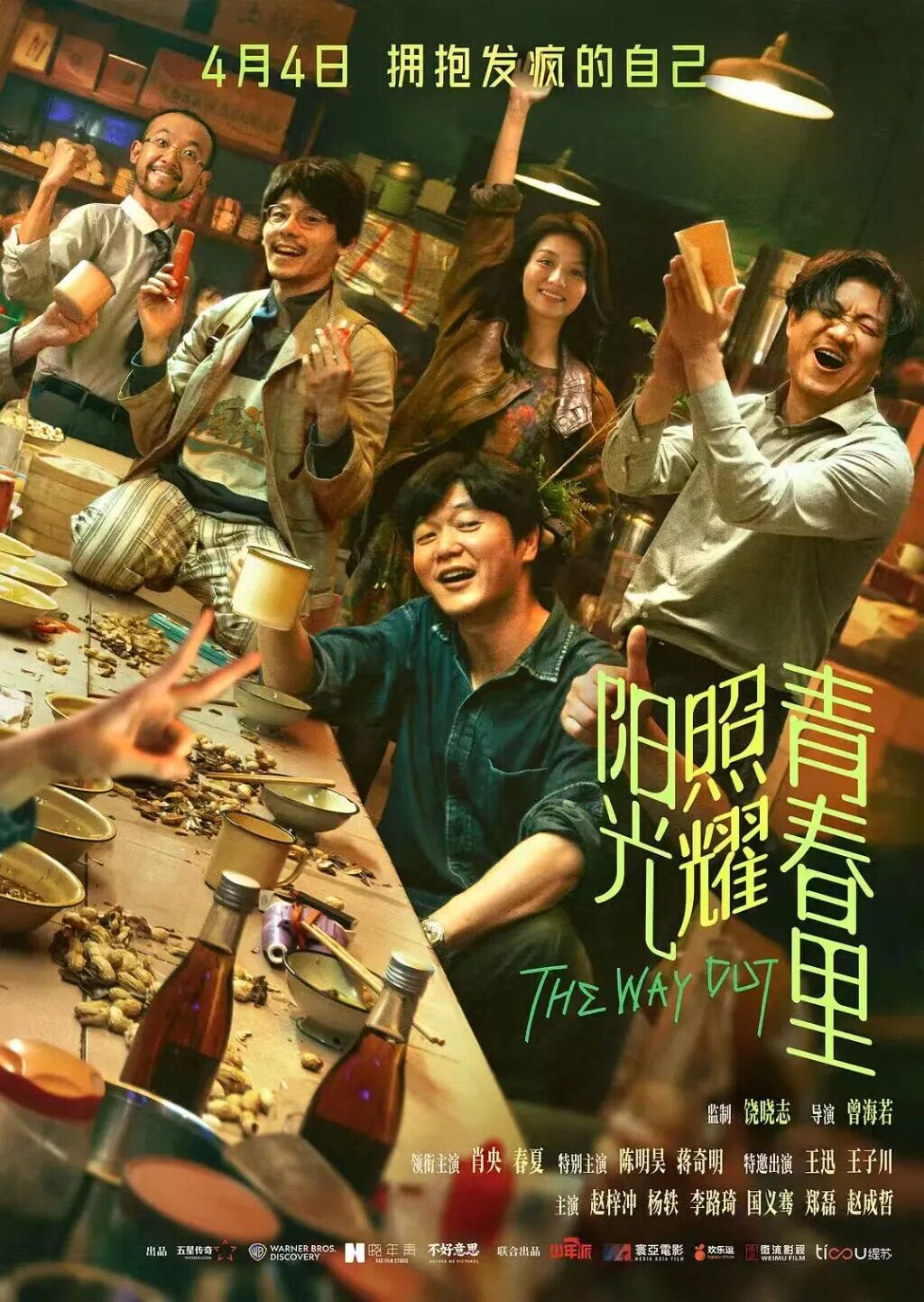 图片