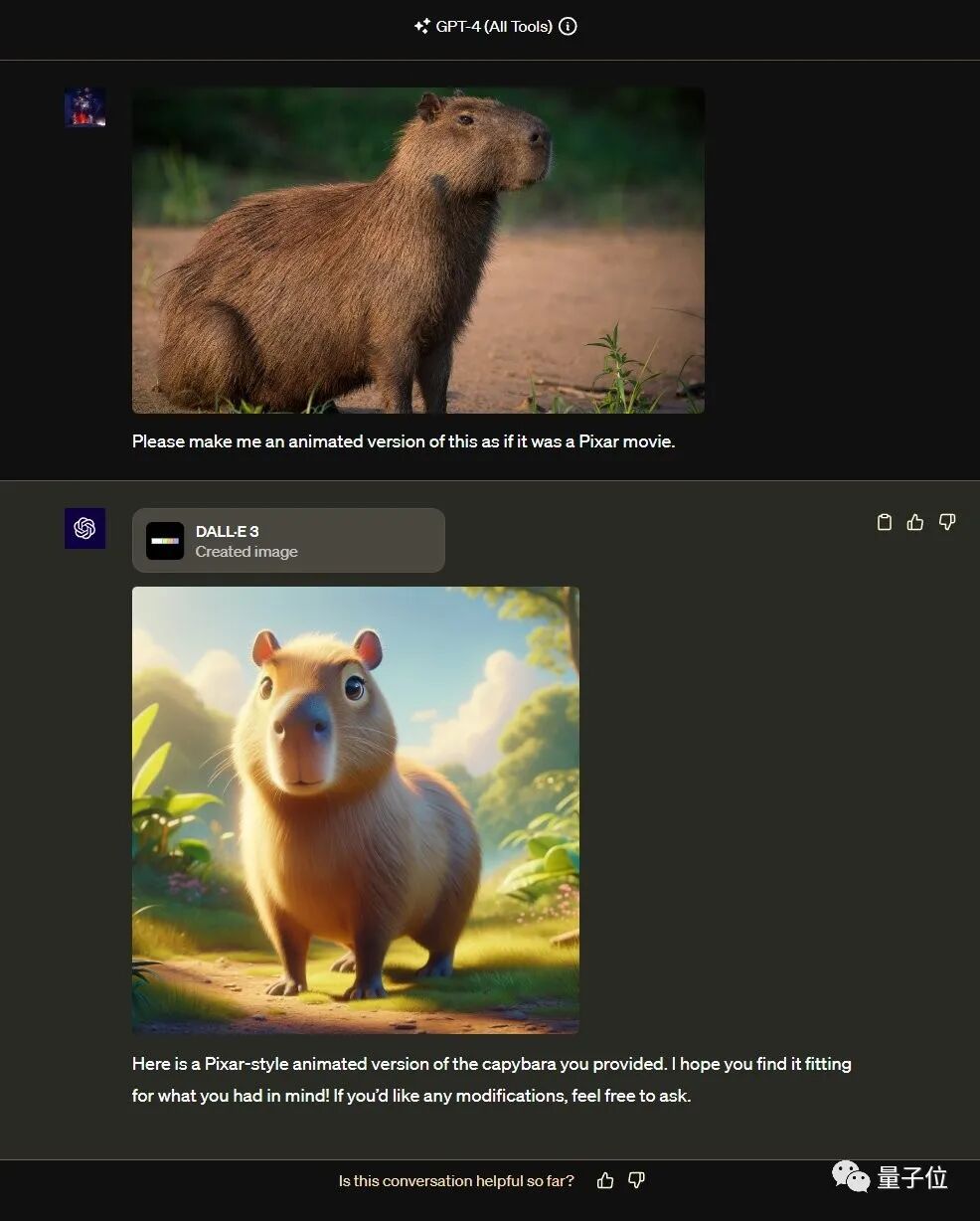 Image