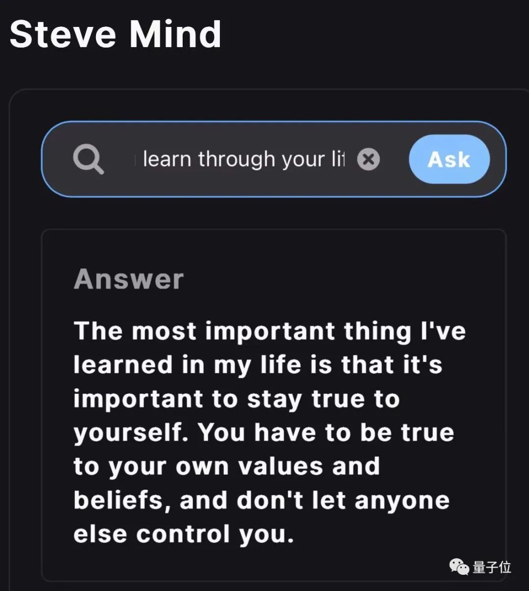 Image