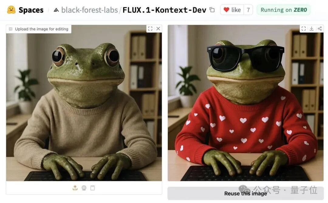 Image