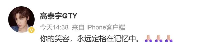 wechat_2025-09-11_190218_794.png