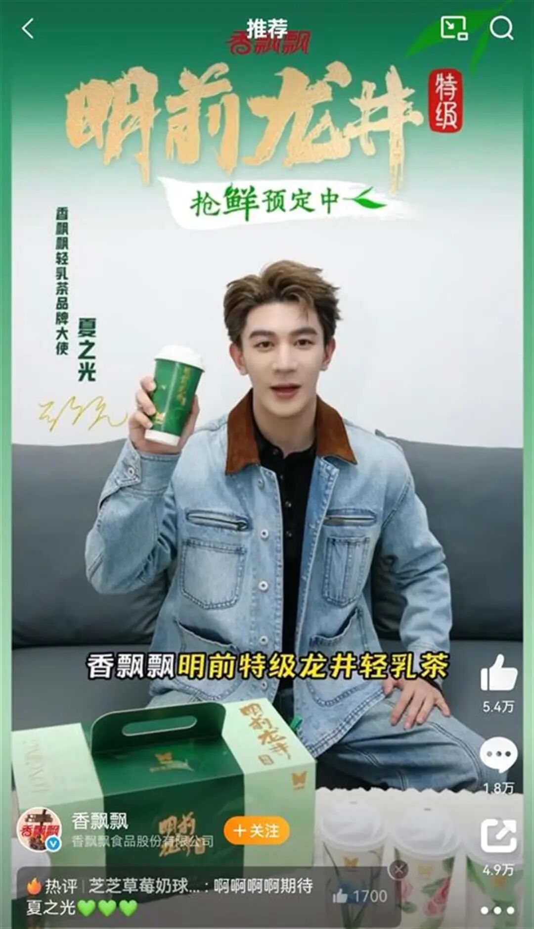 Screenshot_20250327_170315_com.sina.weibo_edit_52.jpg