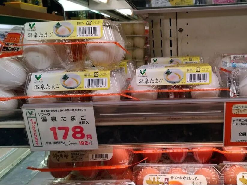 Buying Eggs in Japan - Simply Oishii Wagashi School