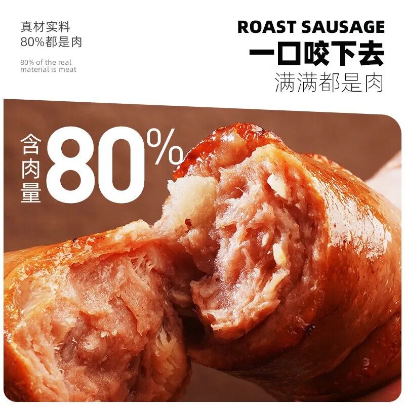 [商品-图片1]