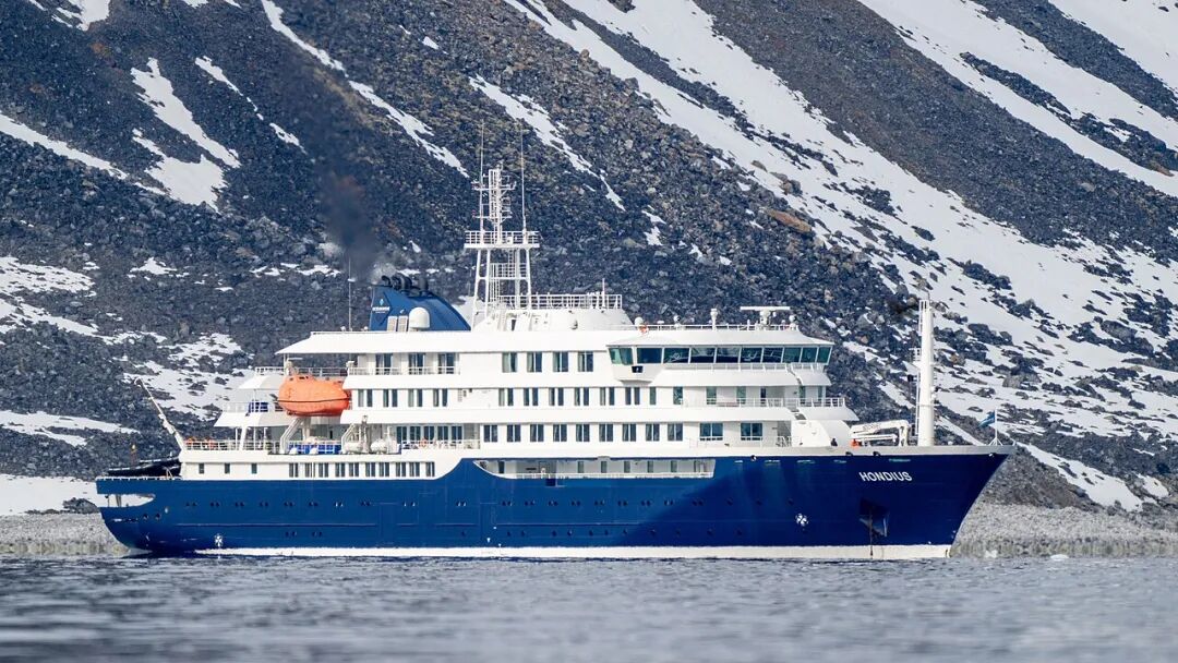 MV Hondius - Wikipedia