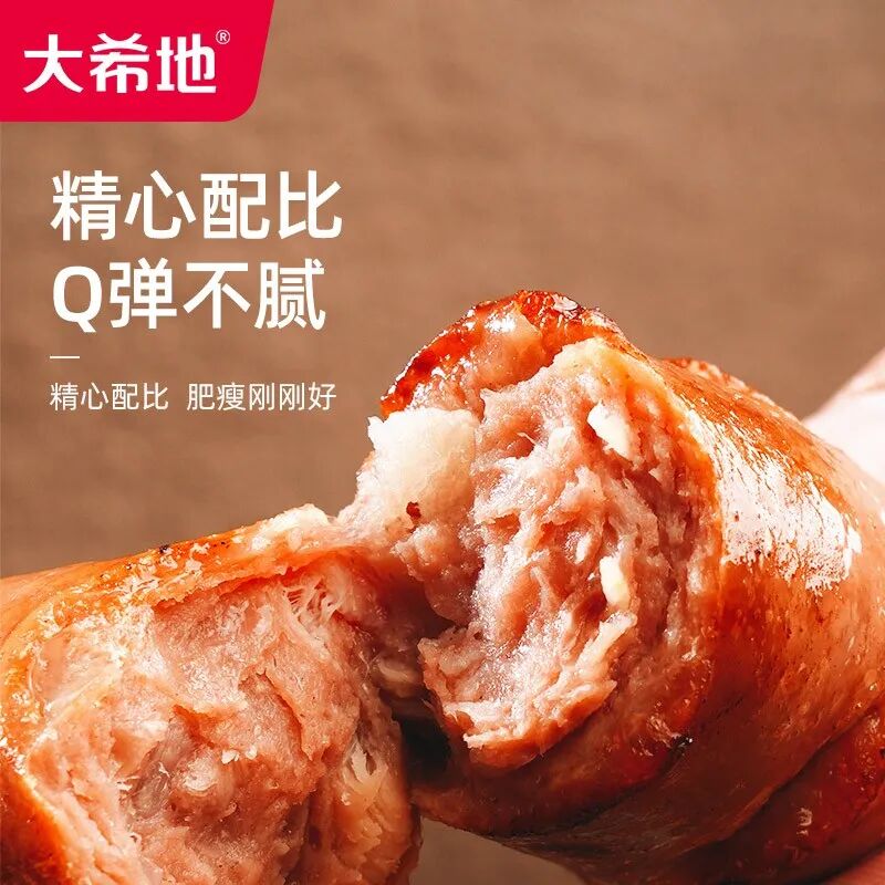 [商品-图片4]