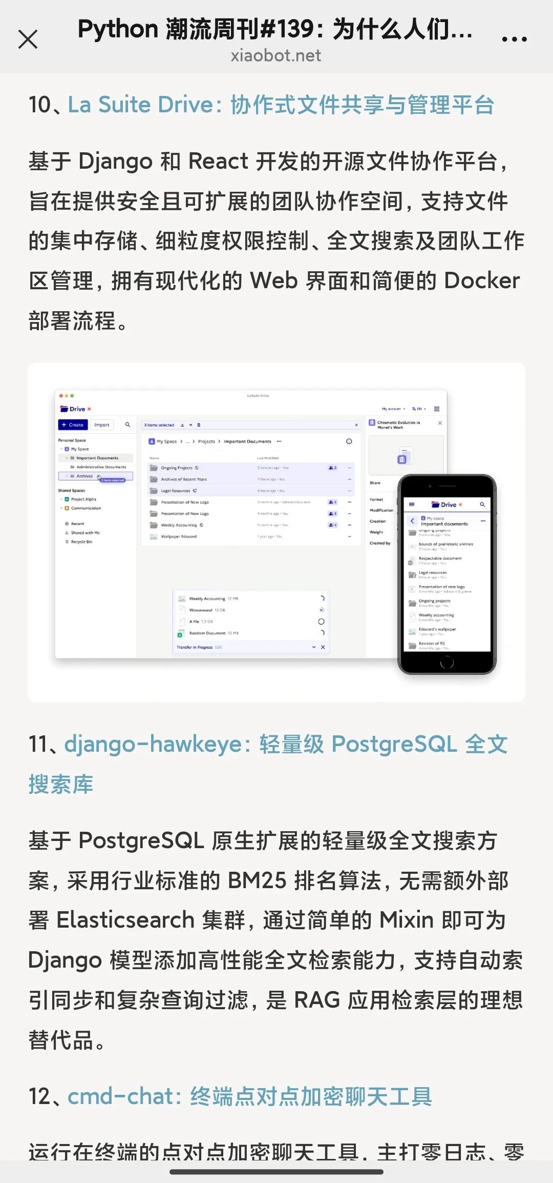 Image