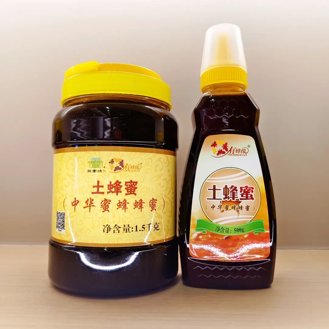 图片下载失败