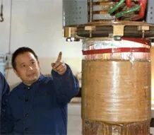 中关村第一人陈春先_财经频道_新浪网