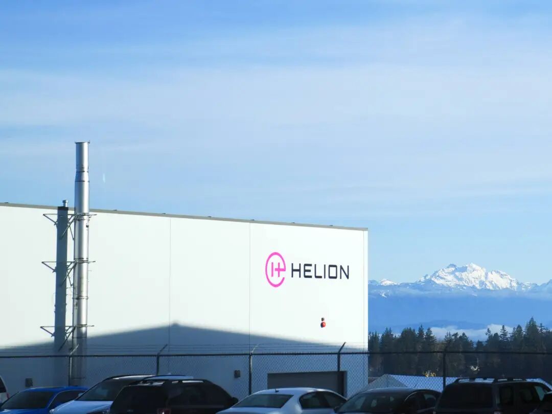 Helion lands $425M to speed its pursuit of fusion energy