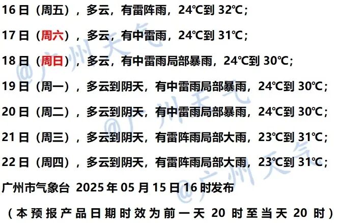 88be9becgy1i1g8662dcsj20im0lxael.jpg