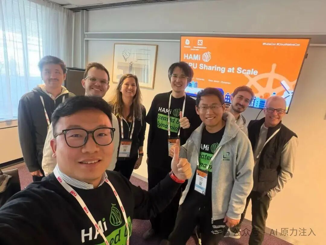 HAMi 核心维护团队与 CNCF TOC、Red Hat、vLLM 社区分享交流 GPU Sharing