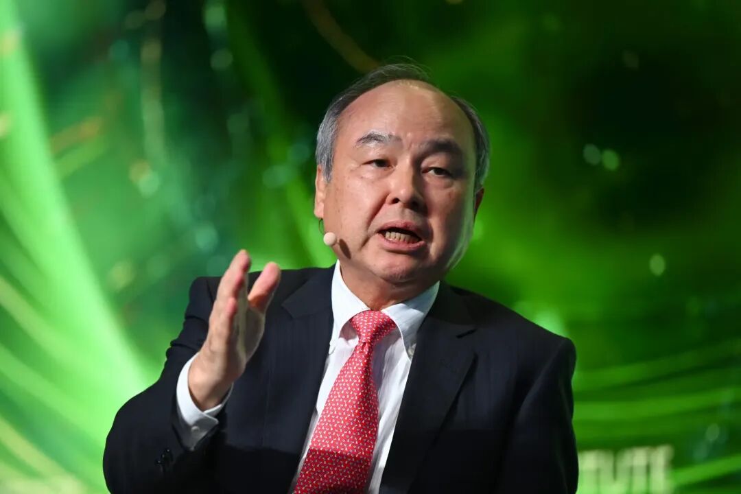 SoftBank Group Corp. founder Masayoshi Son