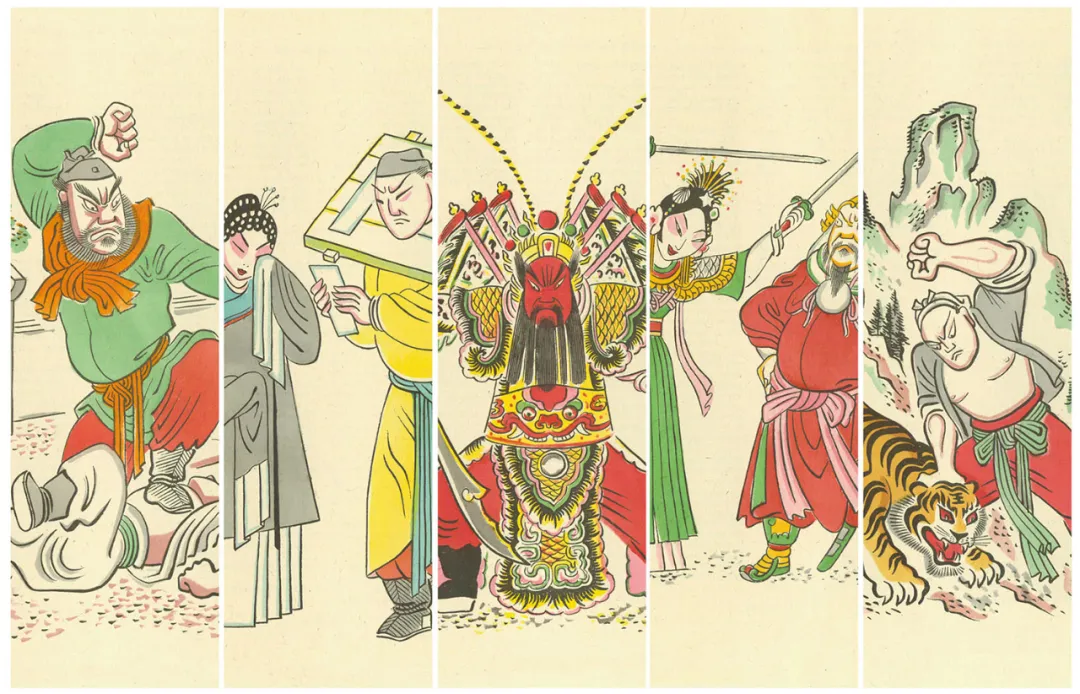 图片