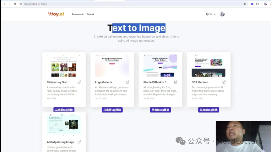 Image