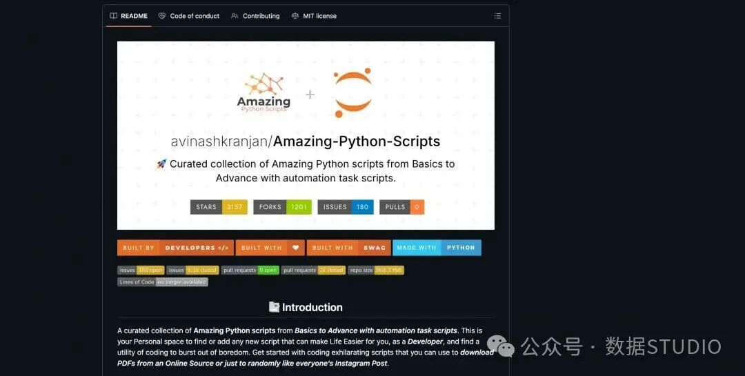 令人惊叹的 Python 脚本 GitHub