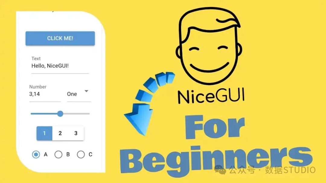 NiceGUI For Beginners: Build An UI to Python App in 5 Minutes