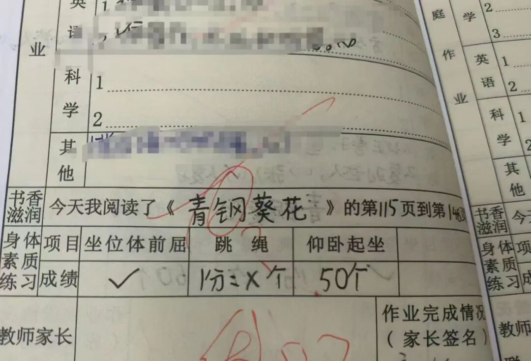 微信图片_20250619164309.jpg