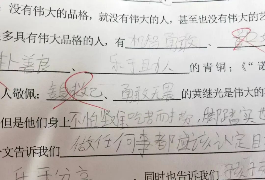 微信图片_20250619155252.jpg
